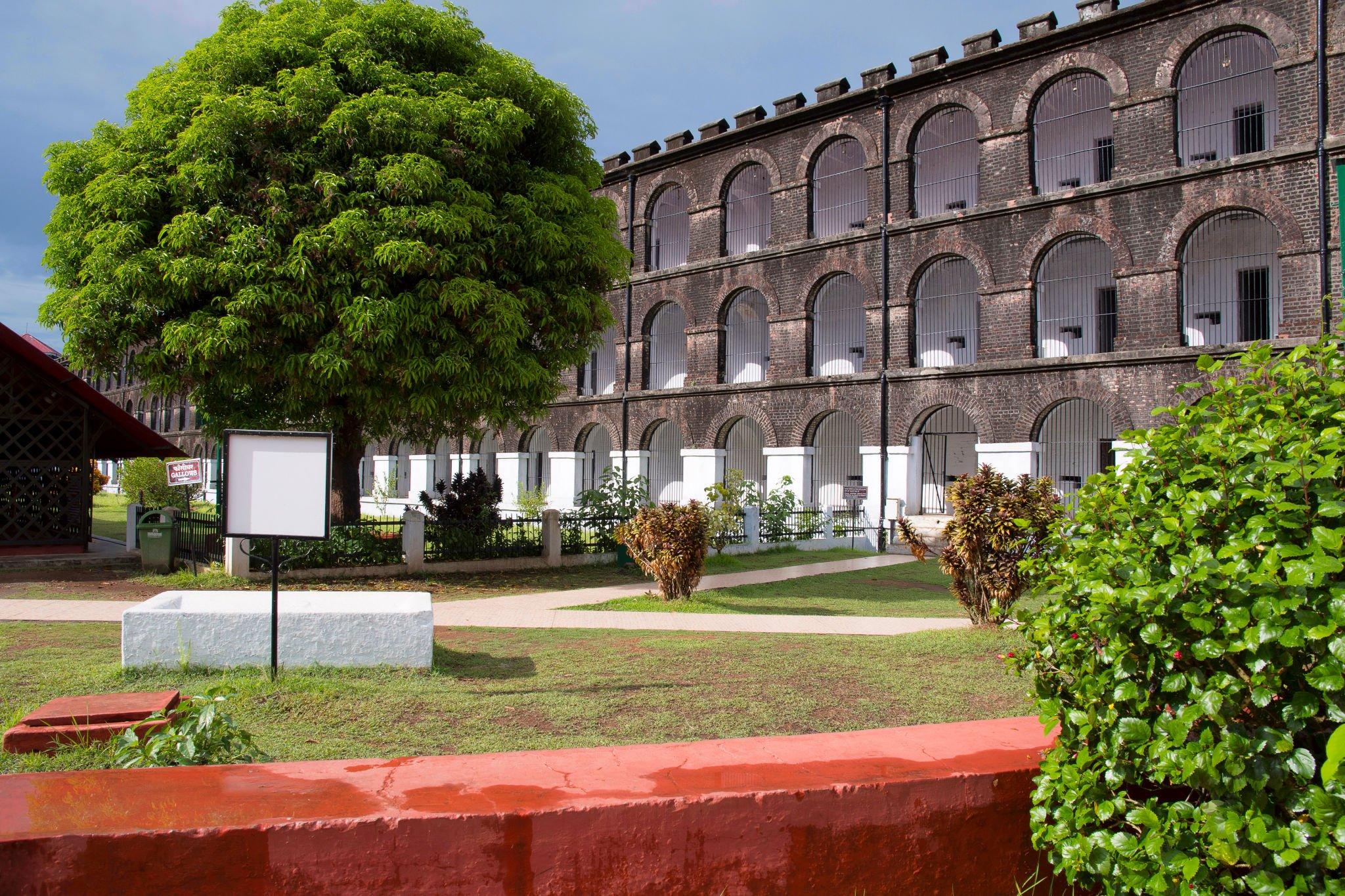 andaman and nicobar cellular jail port blair-travel agency in chandigarh tricity-teji travels